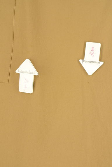 ROPE（ロペ）の古着「ベルト付きミディ丈スカート（スカート）」大画像５へ