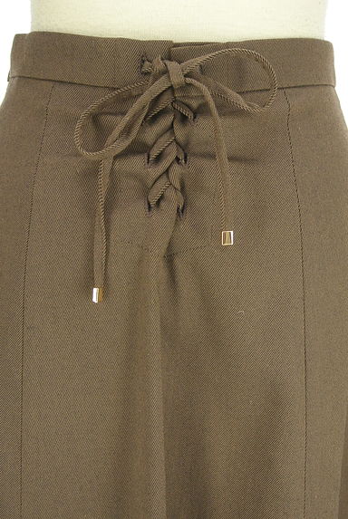 クリックで大画像表示 PROPORTION BODY DRESSING(プロポーションボディドレッシング)の古着「ミモレ丈フレアスカート(ロングスカート・マキシスカート)」大画像4へ