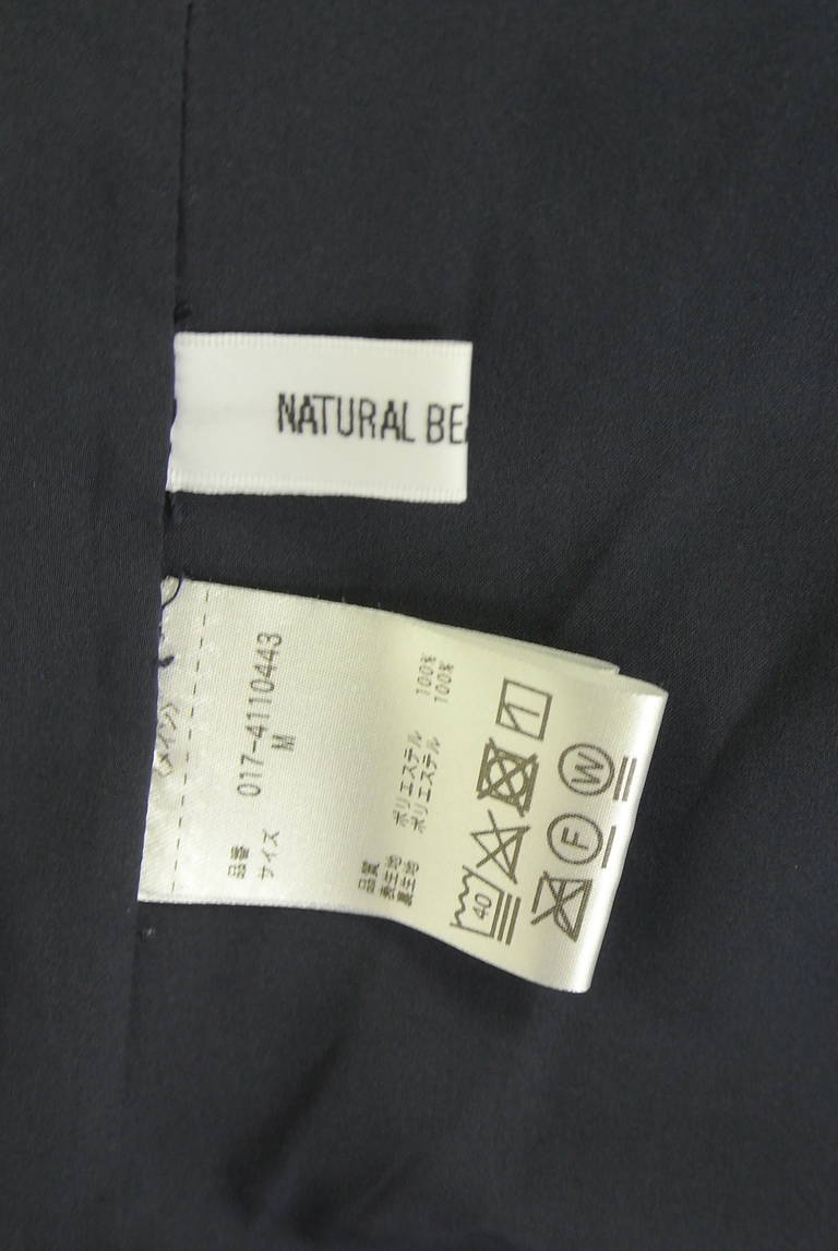 NATURAL BEAUTY BASIC（ナチュラルビューティベーシック）の古着「商品番号：PR10338968」-大画像6