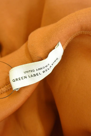 クリックで大画像表示 green label relaxing(グリーンレーベル リラクシング)の古着「ポンチスウェットパーカー(スウェット・パーカー)」大画像6へ