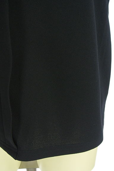 N.Natural Beauty Basic*（エヌ ナチュラルビューティーベーシック）の古着「フロントタックノースリカットソー（カットソー・プルオーバー）」大画像５へ