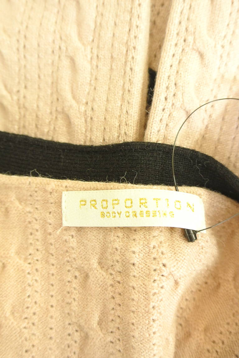 PROPORTION BODY DRESSING（プロポーションボディドレッシング）の古着「商品番号：PR10338972」-大画像6