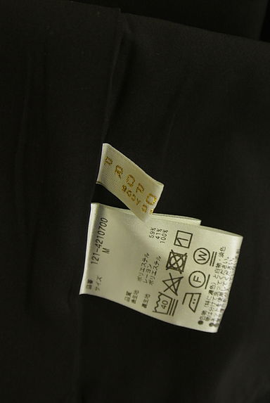 PROPORTION BODY DRESSING（プロポーションボディドレッシング）の古着「チューリップスリーブブラウス（カットソー・プルオーバー）」大画像６へ