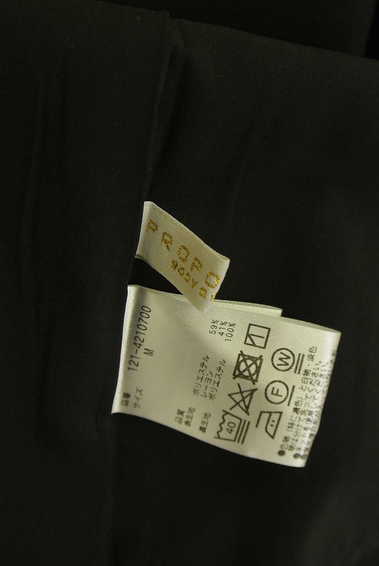 PROPORTION BODY DRESSING（プロポーションボディドレッシング）の古着「商品番号：PR10338974」-大画像6