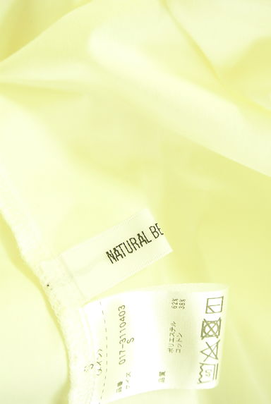 NATURAL BEAUTY BASIC（ナチュラルビューティベーシック）の古着「タックペプラムブラウス（カジュアルシャツ）」大画像６へ