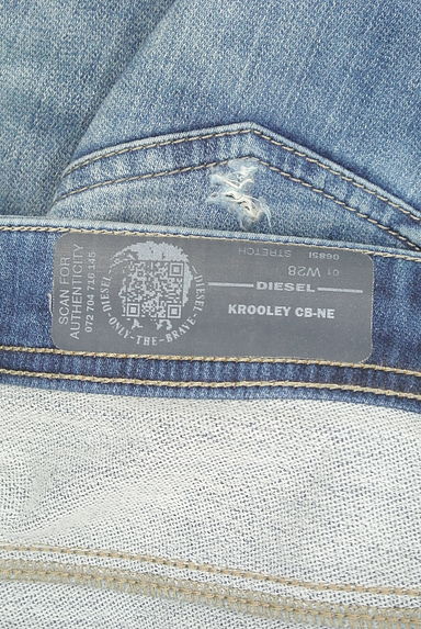 DIESEL（ディーゼル）の古着「ダメージデニムパンツ（デニムパンツ）」大画像６へ