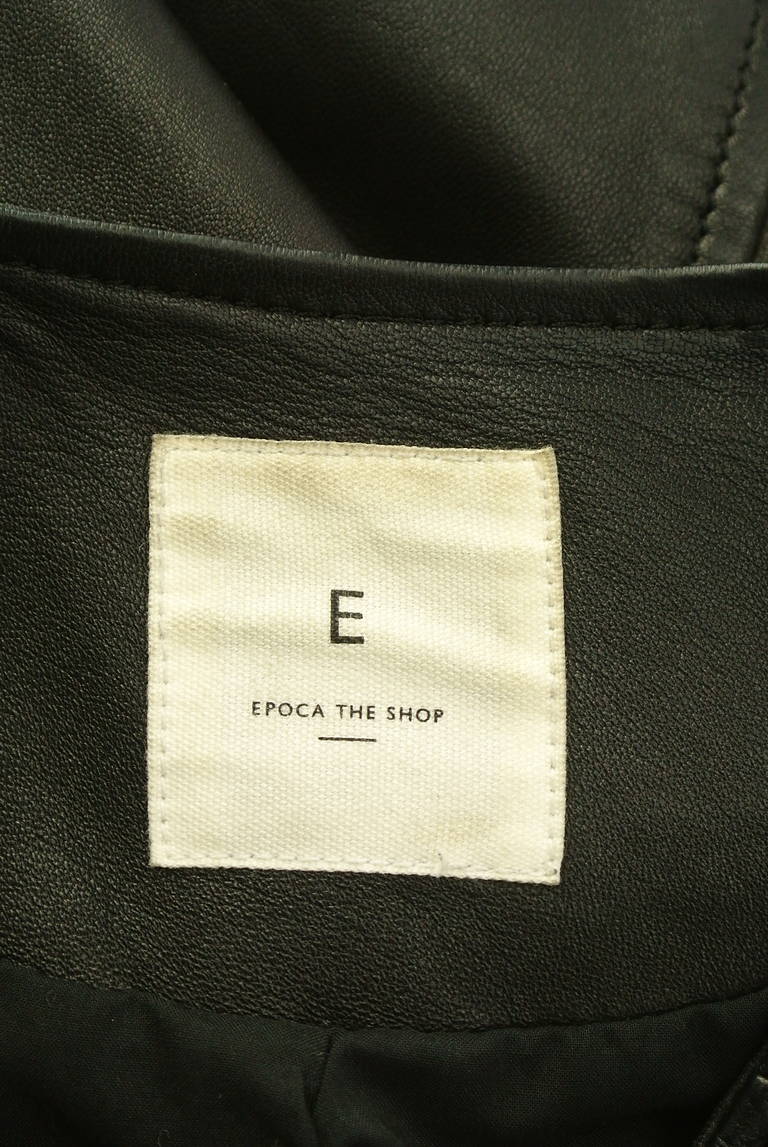 EPOCA THE SHOP（エポカ ザ ショップ）の古着「商品番号：PR10338988」-大画像6