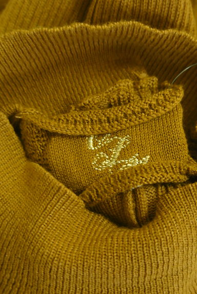 クリックで大画像表示 OSMOSIS(オズモーシス)の古着「バイカラーオフネックニット(ニット)」大画像6へ