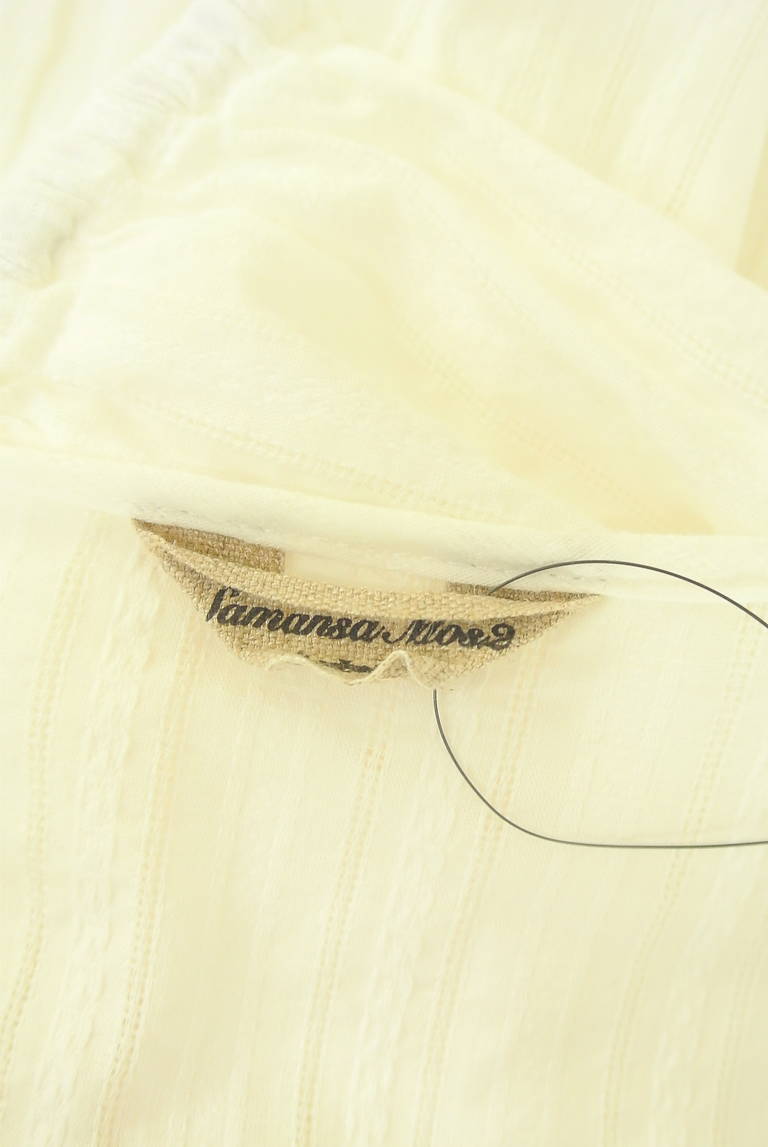 Samansa Mos2（サマンサモスモス）の古着「商品番号：PR10338998」-大画像6