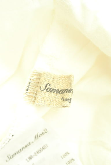 クリックで大画像表示 Samansa Mos2(サマンサモスモス)の古着「刺繍入りコクーンパンツ(パンツ)」大画像6へ