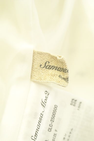 Samansa Mos2（サマンサモスモス）の古着「小花柄裾フリルミモレスカート（ロングスカート・マキシスカート）」大画像６へ