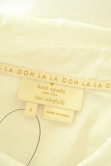 クリックで大画像表示 kate spade new york(ケイトスペード ニューヨーク)の古着「肩フリルブラウス(ブラウス)」大画像6へ