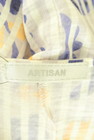 ARTISAN（アルチザン）の古着「商品番号：PR10339009」-6