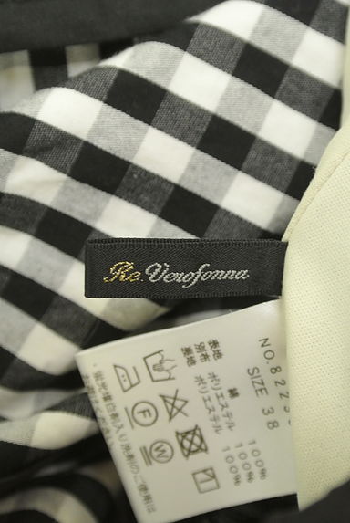 Re.Verofonna（ヴェロフォンナ）の古着「パイピングチェックロングスカート（ロングスカート・マキシスカート）」大画像６へ