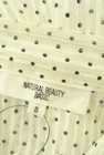 NATURAL BEAUTY BASIC（ナチュラルビューティベーシック）の古着「商品番号：PR10339017」-6