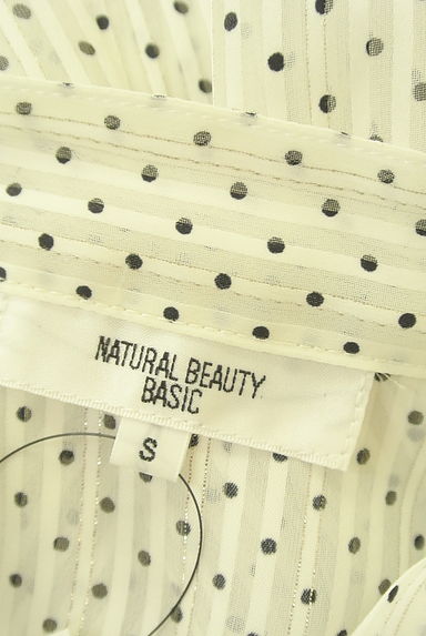 NATURAL BEAUTY BASIC（ナチュラルビューティベーシック）の古着「ラメストライプ×ドットボウタイブラウス（ブラウス）」大画像６へ
