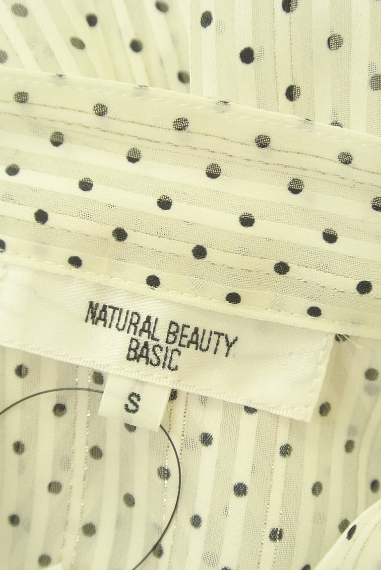 NATURAL BEAUTY BASIC（ナチュラルビューティベーシック）の古着「商品番号：PR10339017」-大画像6