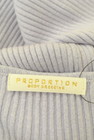 PROPORTION BODY DRESSING（プロポーションボディドレッシング）の古着「商品番号：PR10339019」-6