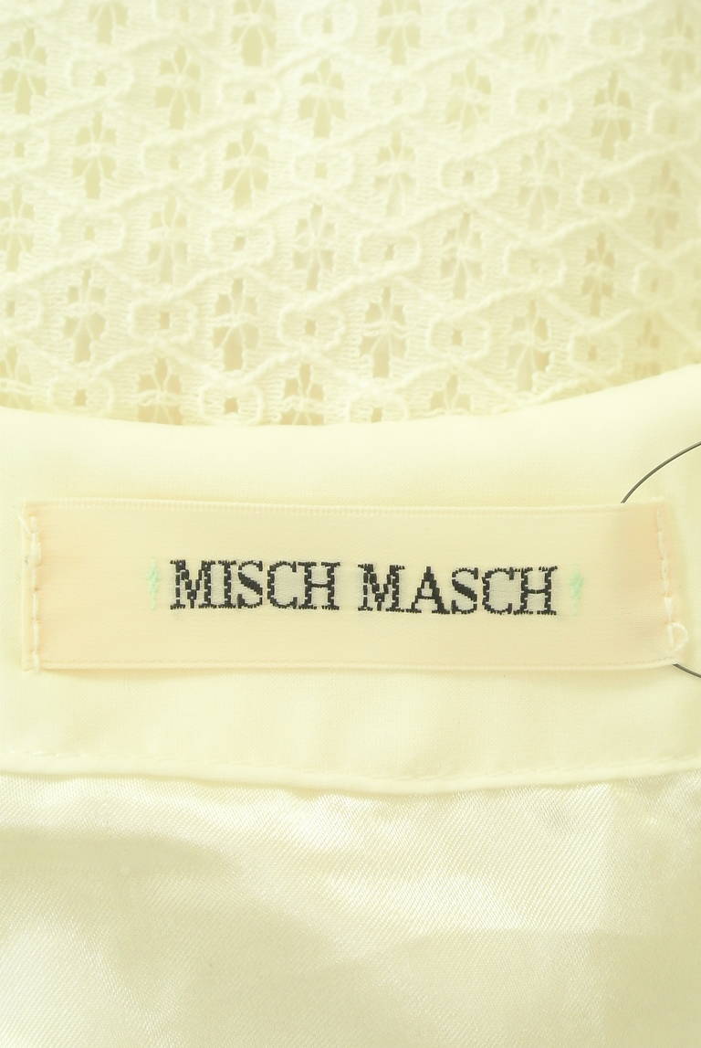 MISCH MASCH（ミッシュマッシュ）の古着「商品番号：PR10339022」-大画像6