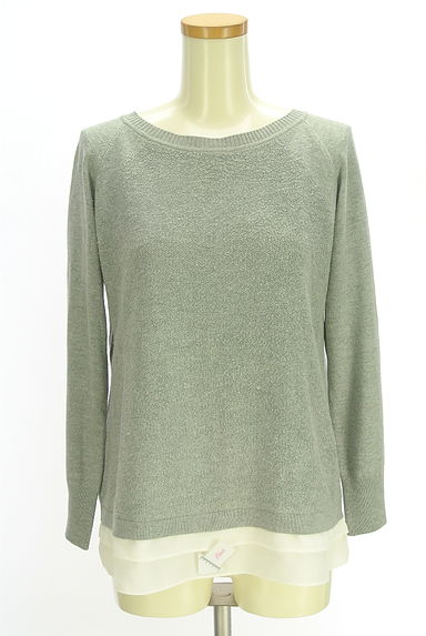 MAYSON GREY（メイソングレイ）の古着「バックファスナーパイル切替ニット（ニット）」大画像４へ