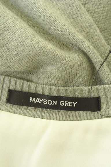 MAYSON GREY（メイソングレイ）の古着「バックファスナーパイル切替ニット（ニット）」大画像６へ