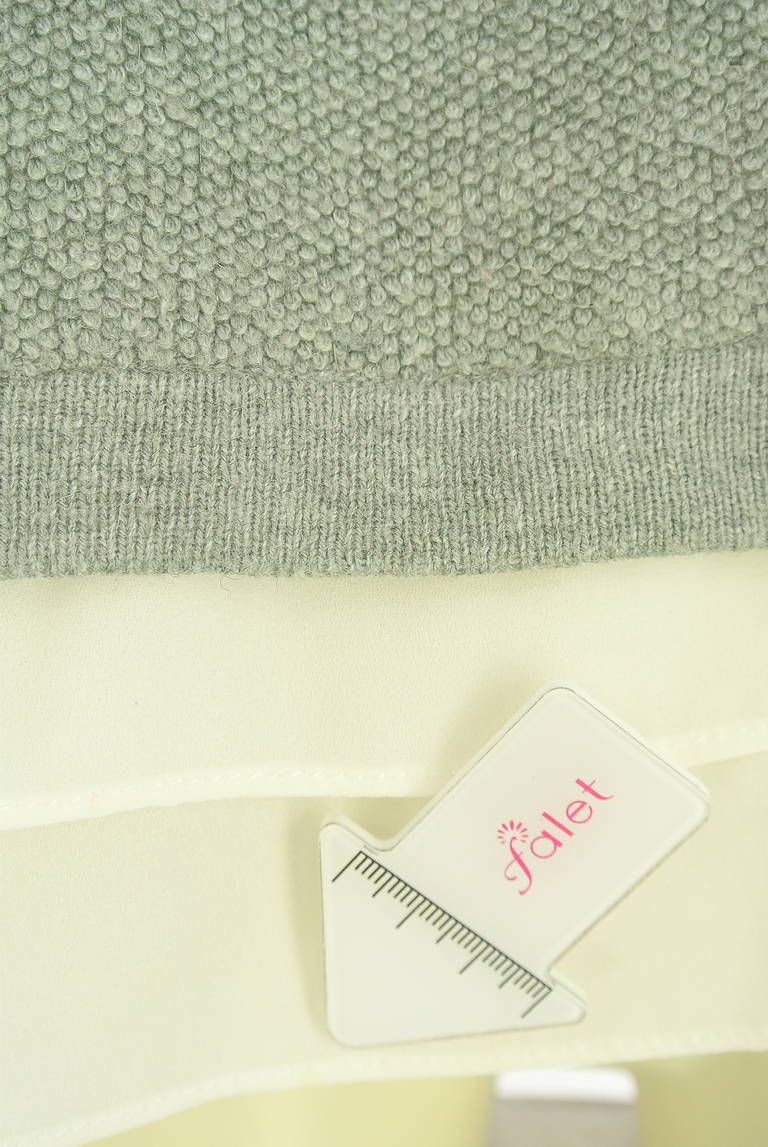 MAYSON GREY（メイソングレイ）の古着「商品番号：PR10339024」-大画像5