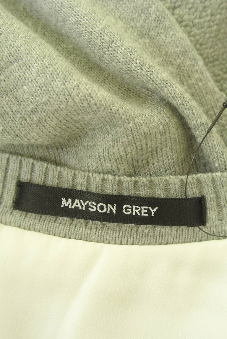 MAYSON GREY（メイソングレイ）の古着「商品番号：PR10339024」-大画像6
