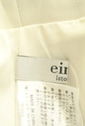 eimy istoire（エイミーイストワール）の古着「商品番号：PR10339025」-6