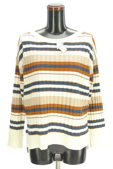 MAYSON GREY（メイソングレイ）の古着「マルチボーダーリブニット（ニット）」大画像４へ