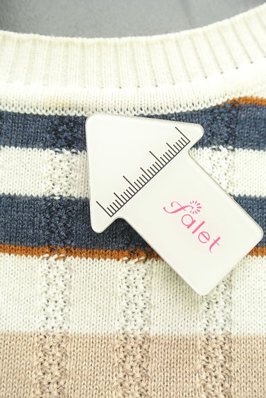 MAYSON GREY（メイソングレイ）の古着「マルチボーダーリブニット（ニット）」大画像５へ