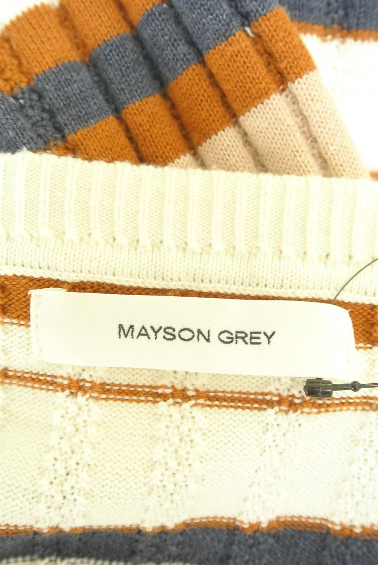 MAYSON GREY（メイソングレイ）の古着「商品番号：PR10339035」-大画像6