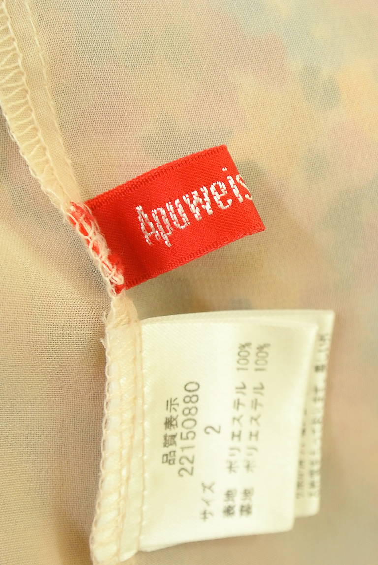 Apuweiser riche（アプワイザーリッシェ）の古着「商品番号：PR10339036」-大画像6