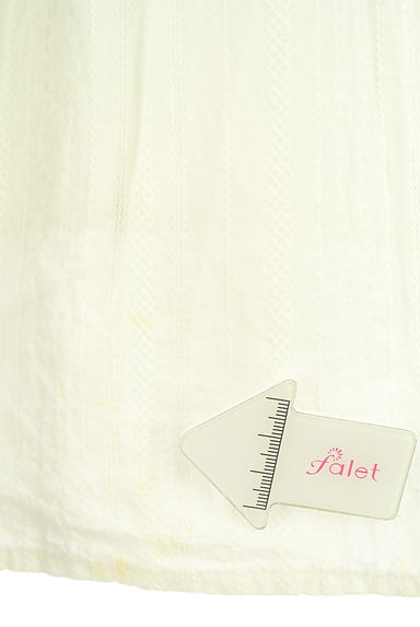 Samansa Mos2（サマンサモスモス）の古着「ストライプドビーコットンロングスカート（ロングスカート・マキシスカート）」大画像５へ