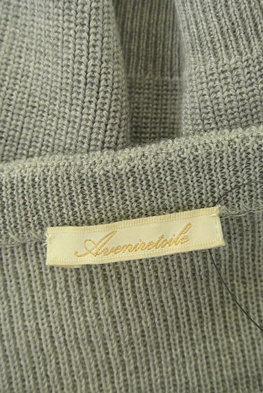 AVENIRETOILE（アベニールエトワール）の古着「花モチーフ付きボートネックニット（ニット）」大画像６へ