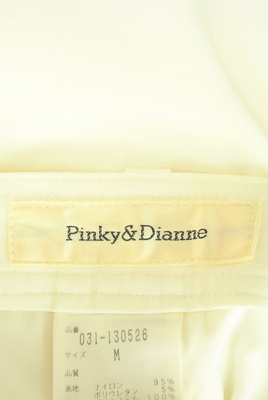 Pinky＆Dianne（ピンキー＆ダイアン）の古着「フレアパンツ（パンツ）」大画像６へ