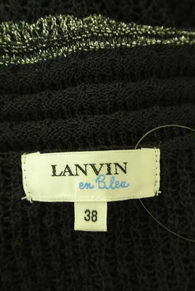 LANVIN en Bleu（ランバンオンブルー）の古着「ラメライン透かし編みボレロ（カーディガン・ボレロ）」大画像６へ
