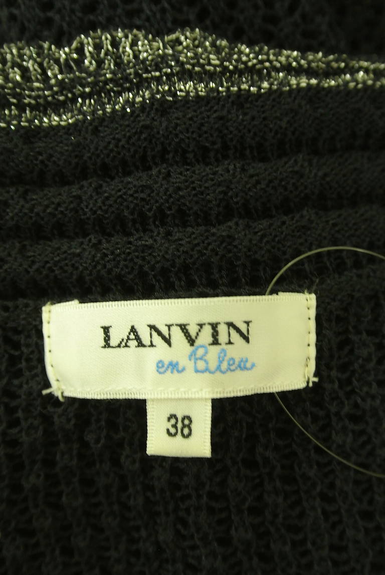 LANVIN en Bleu（ランバンオンブルー）の古着「商品番号：PR10339049」-大画像6