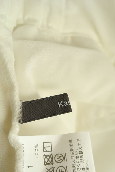 Kastane（カスタネ）の古着「コーデュロイワイドテーパードパンツ（パンツ）」大画像６へ