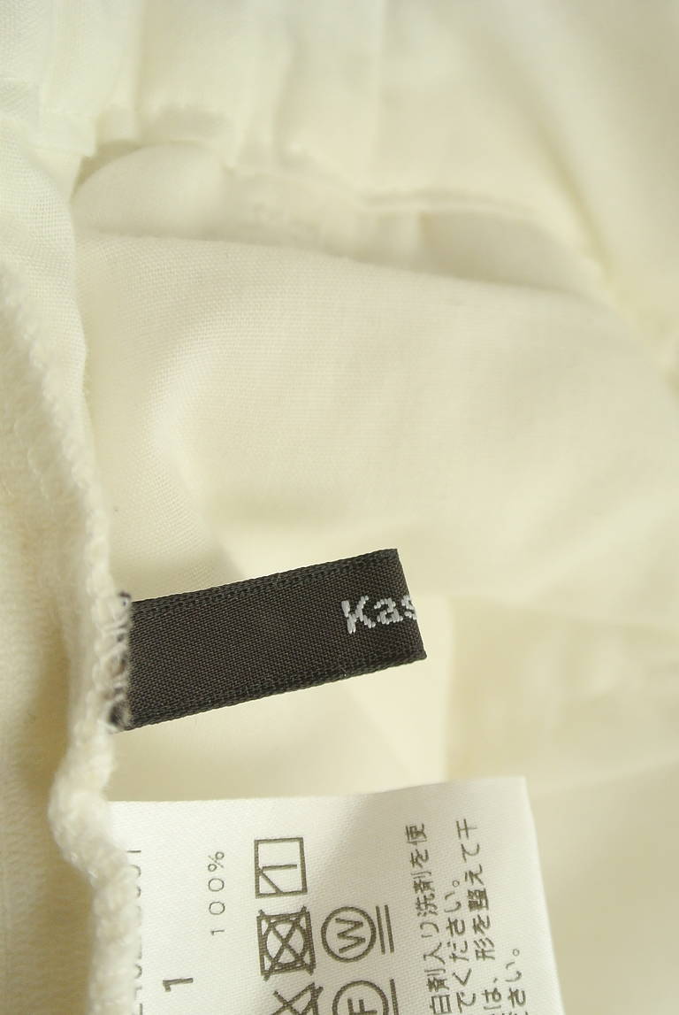 Kastane（カスタネ）の古着「商品番号：PR10339055」-大画像6