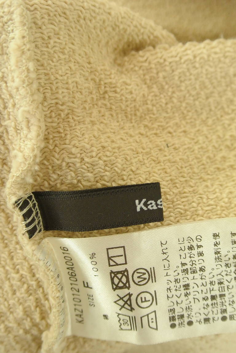 Kastane（カスタネ）の古着「商品番号：PR10339057」-大画像6