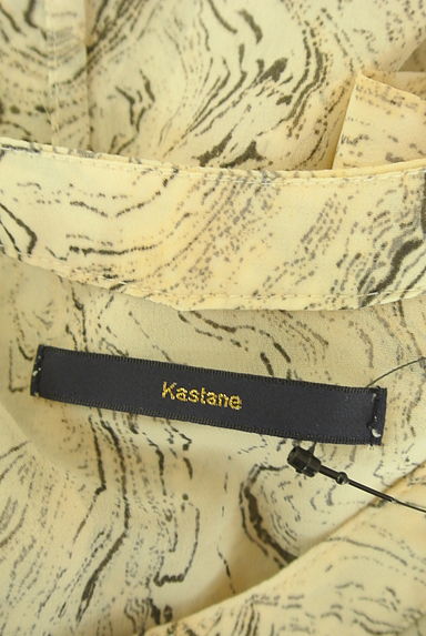 Kastane（カスタネ）の古着「オーバーサイズロングシフォンブラウス（ブラウス）」大画像６へ