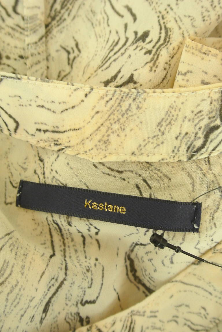 Kastane（カスタネ）の古着「商品番号：PR10339058」-大画像6