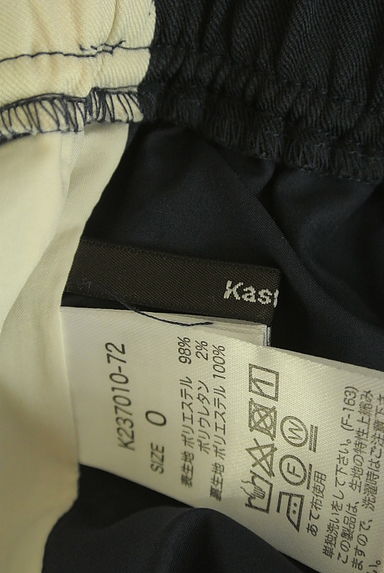 Kastane（カスタネ）の古着「サイドラインジャージパンツ（パンツ）」大画像６へ