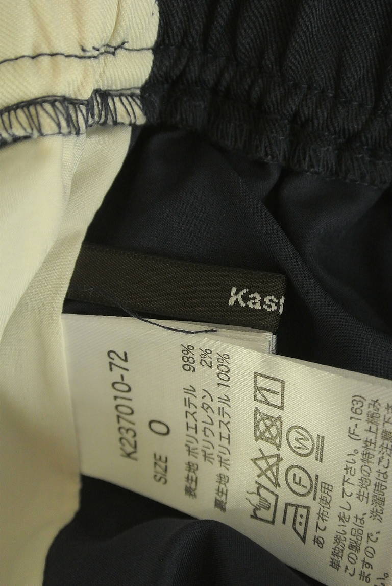 Kastane（カスタネ）の古着「商品番号：PR10339060」-大画像6