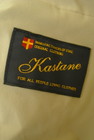 Kastane（カスタネ）の古着「商品番号：PR10339061」-6