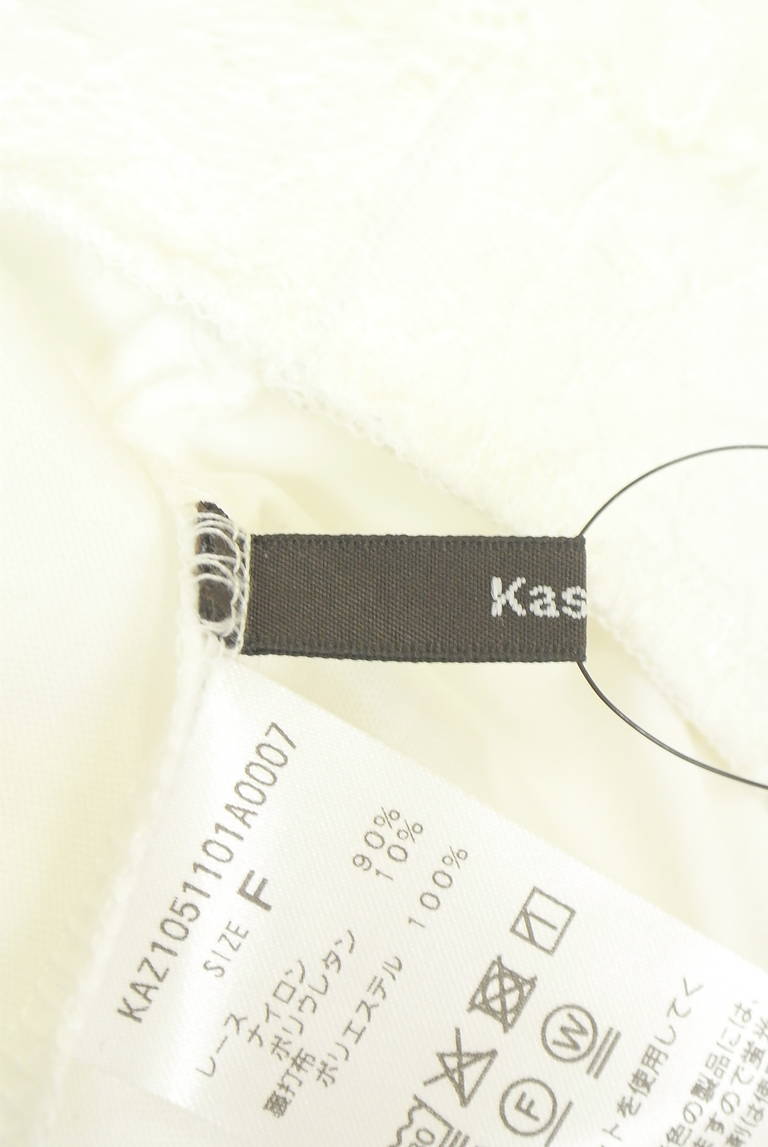 Kastane（カスタネ）の古着「商品番号：PR10339066」-大画像6