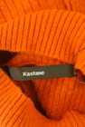 Kastane（カスタネ）の古着「商品番号：PR10339067」-6