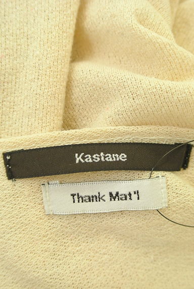 Kastane（カスタネ）の古着「カシュクールニット+ニットキャミ（アンサンブル）」大画像６へ