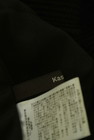 Kastane（カスタネ）の古着「商品番号：PR10339069」-6