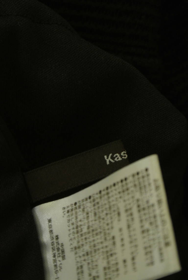 Kastane（カスタネ）の古着「商品番号：PR10339069」-大画像6